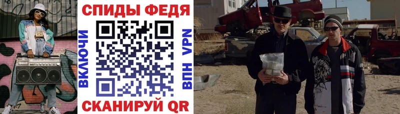 Amphetamine Premium  Кашин 