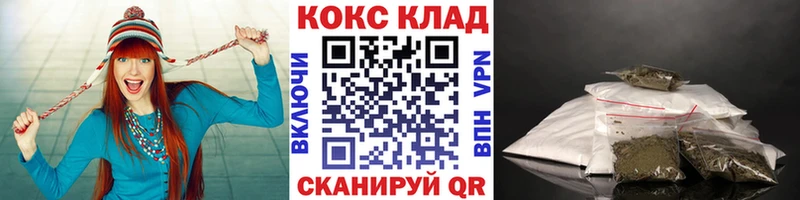 COCAIN Эквадор Кашин