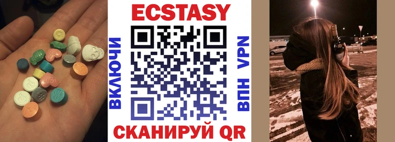 Экстази louis Vuitton  Кашин 