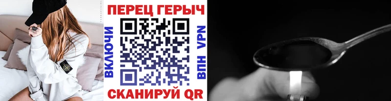 Героин Афган  наркошоп  Кашин 