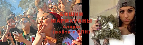 мефедрон Нея