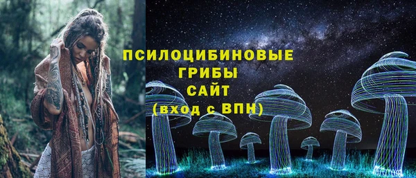мефедрон Нея