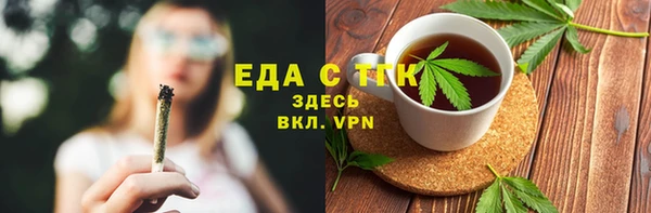 мефедрон Нея