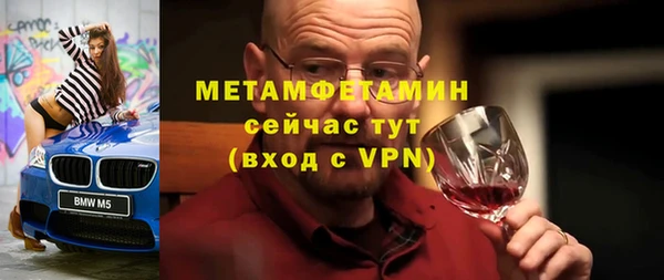 каннабис Навашино