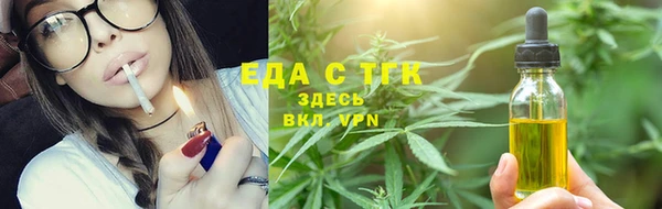 мефедрон Нея