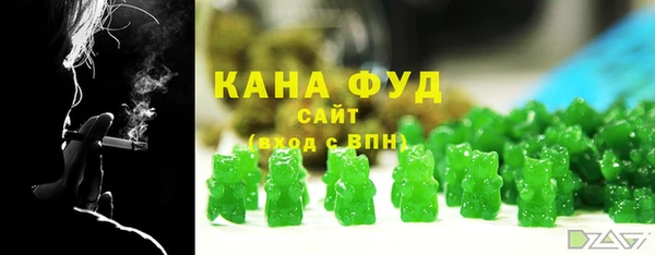 мефедрон Нея