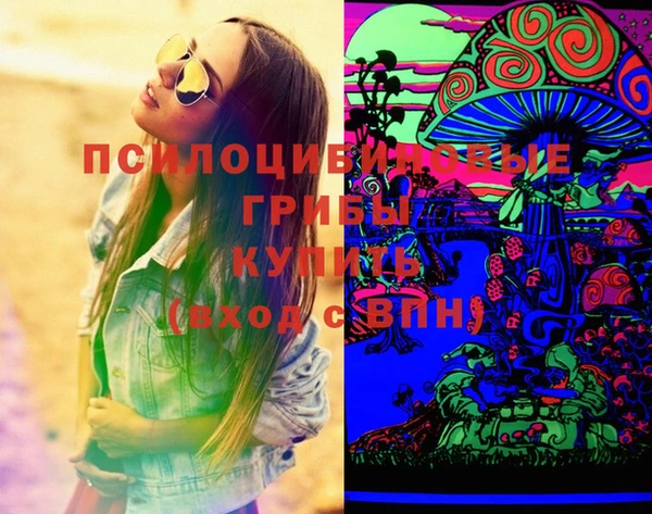 мефедрон Нея