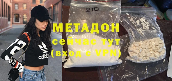 мефедрон Нея