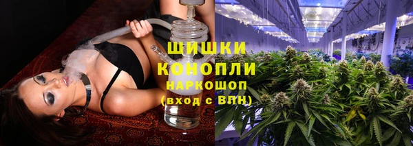 мефедрон Нефтегорск