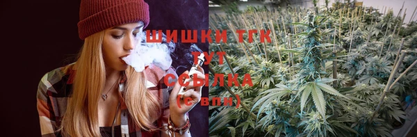 мефедрон Нея