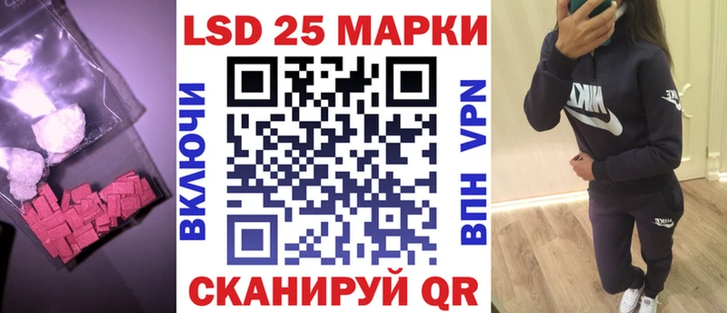 мега онион  Кашин  ЛСД экстази кислота 