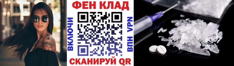 Метамфетамин витя  Кашин 