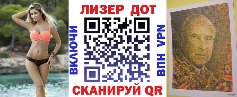 Марки NBOMe 1,8мг  MEGA онион  Кашин  где купить  