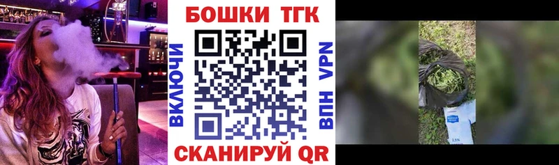 наркошоп  Кашин  Бошки марихуана Ganja 